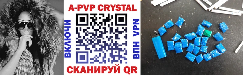 ЭКСТАЗИ Нерюнгри