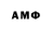 Героин VHQ Camilo Ruiz
