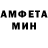Метадон белоснежный Cat_ Space