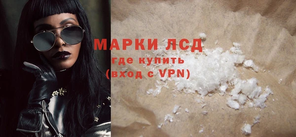 круглые Касимов