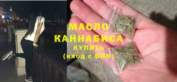 прущие грибы Карпинск