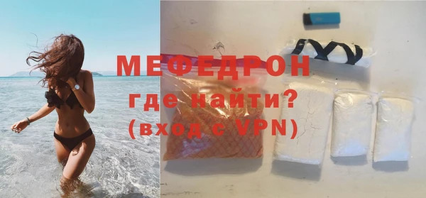 круглые Касимов