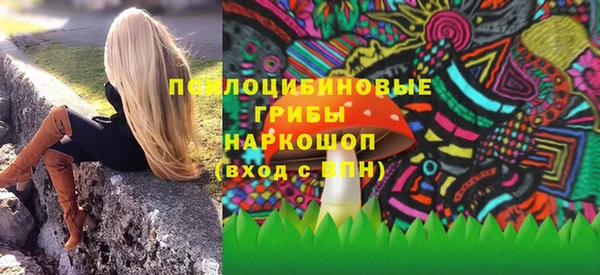 круглые Касимов