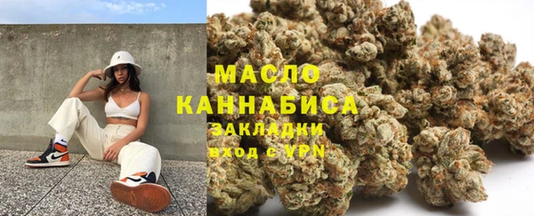 прущие грибы Карталы