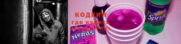 круглые Касимов