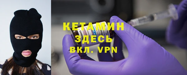 прущие грибы Карталы