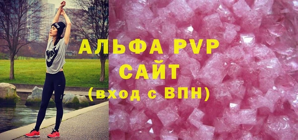 круглые Касимов