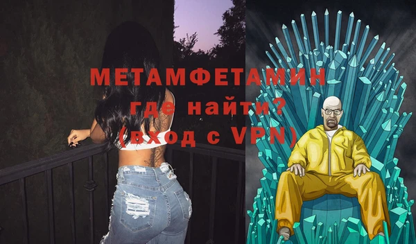 прущие грибы Карпинск