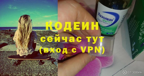 круглые Касимов