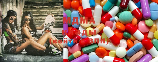 круглые Касимов