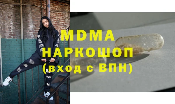 круглые Касимов