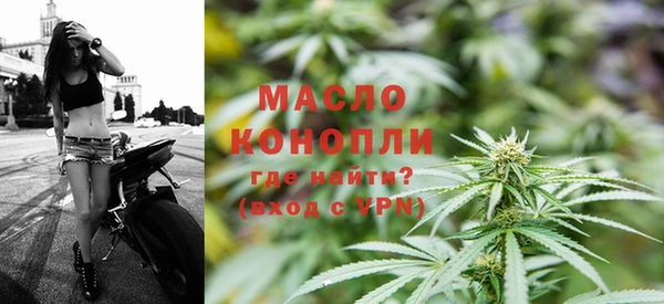 прущие грибы Карпинск