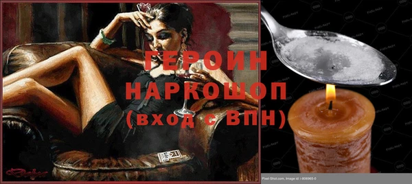 круглые Касимов