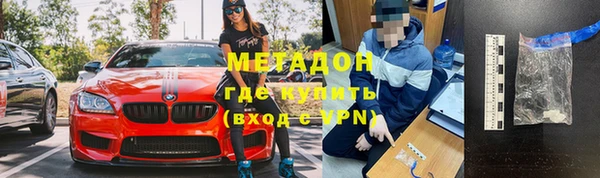 круглые Касимов