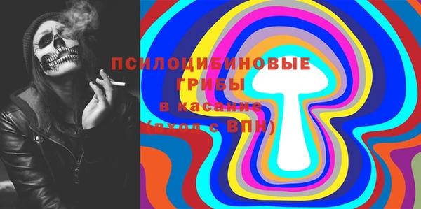 круглые Касимов