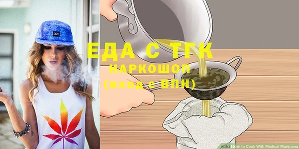 круглые Касимов