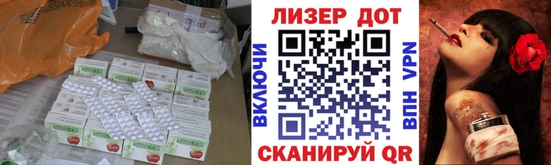 LSD-25 экстази ecstasy  Купить где  Нерюнгри 